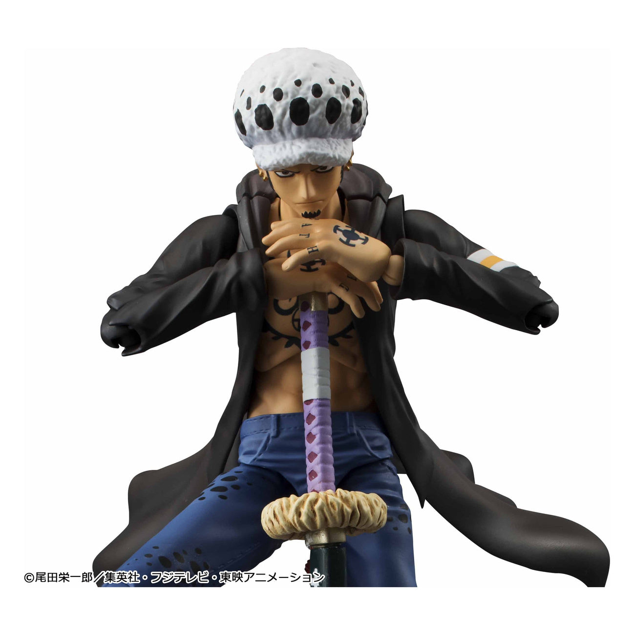 Imagen del producto One Piece - Figura de acción Trafalgar Law