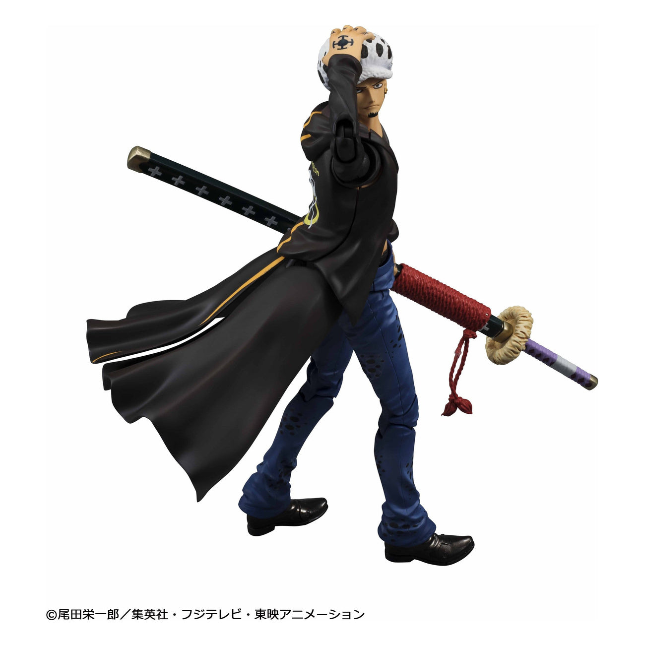 Imagen del producto One Piece - Figura de acción Trafalgar Law