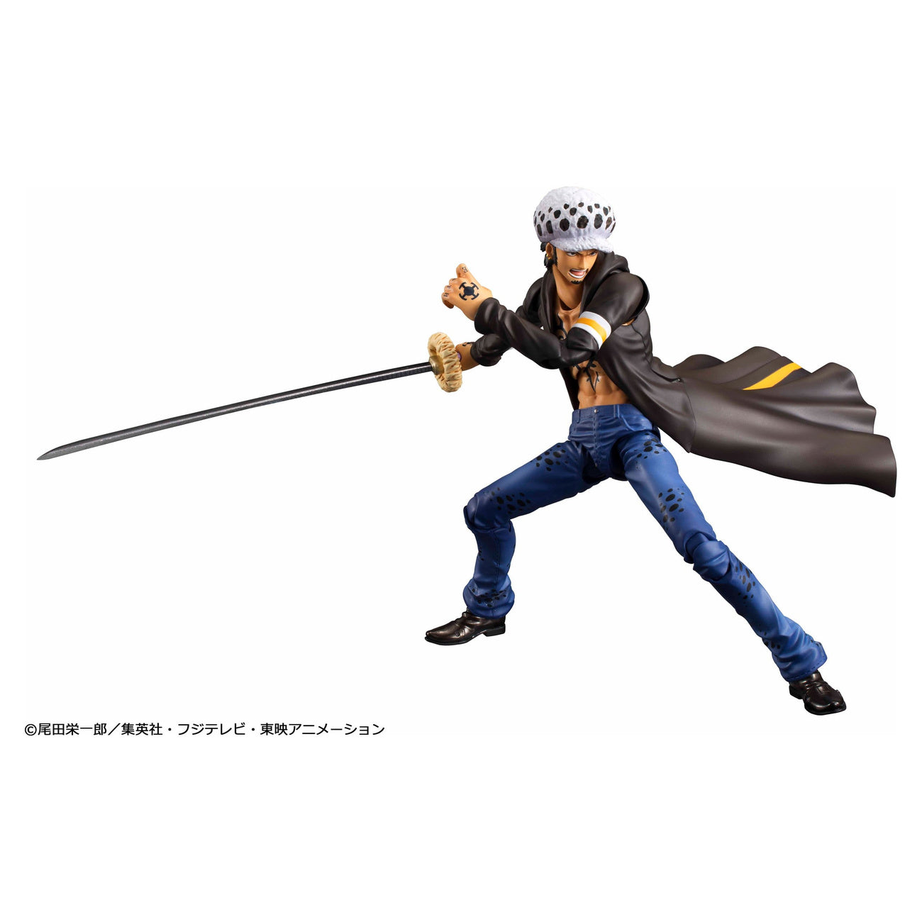 Imagen del producto One Piece - Figura de acción Trafalgar Law