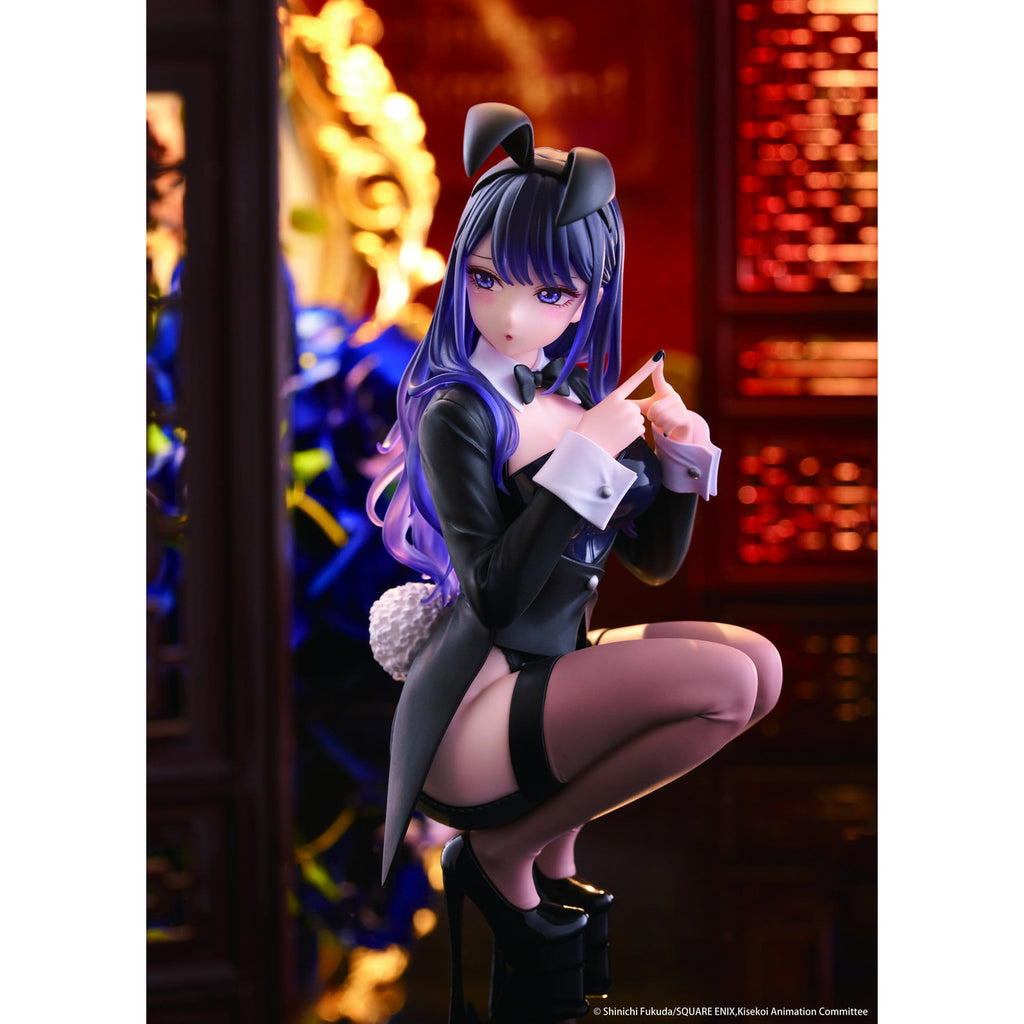 Imagen del producto My Dress-Up Darling - Figura Desktop Cute de Marin Kitagawa versión Arisa Izayoi