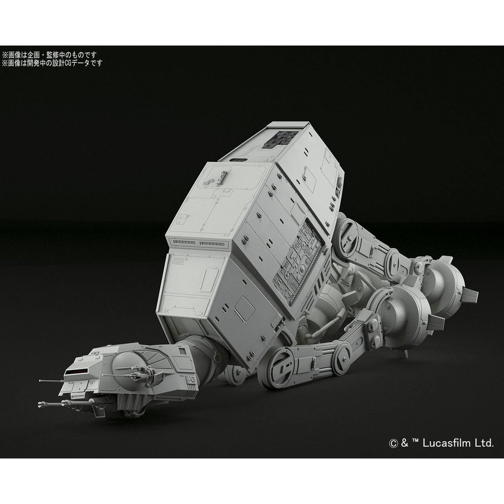 Imagen del producto Star Wars maqueta de plástico 1/144 AT-AT