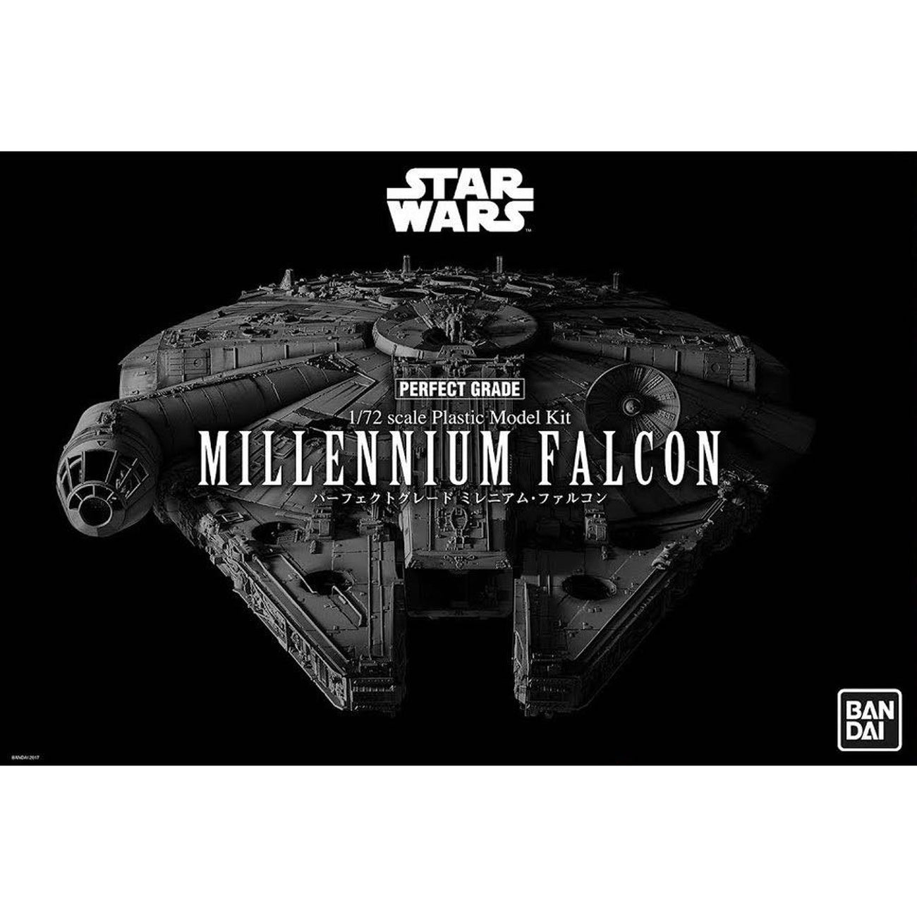 Imagen del producto Star Wars Episodio IV Maqueta Perfect Grade 1:72