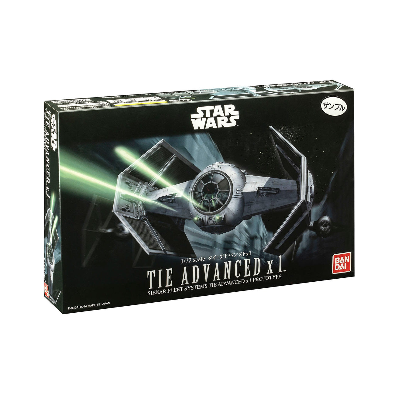 Imagen del producto Star Wars Maqueta 1:72 TIE Advanced x1 10 cm