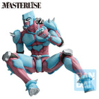 Imagen del producto Jojo's Bizarre Adventure: Diamond Is Unbreakable Masterlise