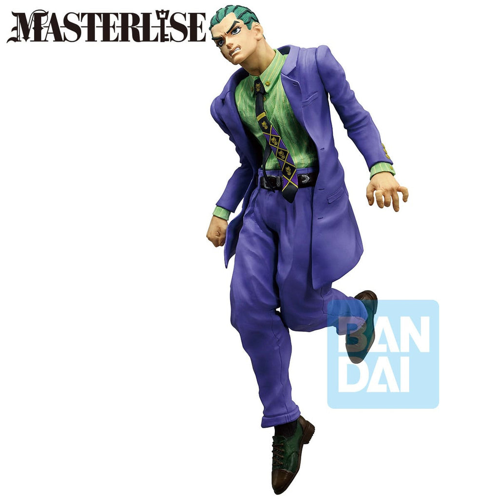 Imagen del producto Jojo's Bizarre Adventure: Diamond Is Unbreakable Masterlise