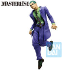 Imagen del producto Jojo's Bizarre Adventure: Diamond Is Unbreakable Masterlise