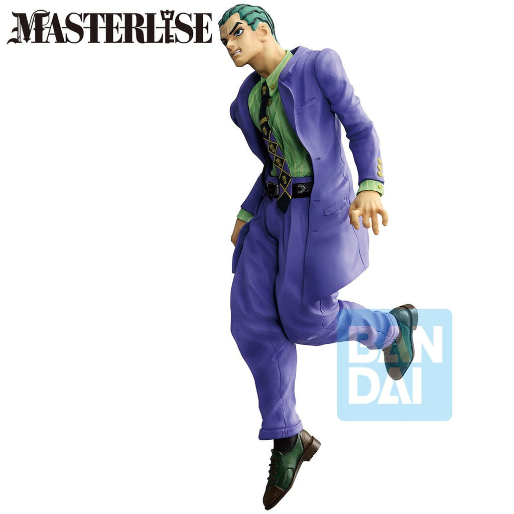 Imagen del producto Jojo's Bizarre Adventure: Diamond Is Unbreakable Masterlise