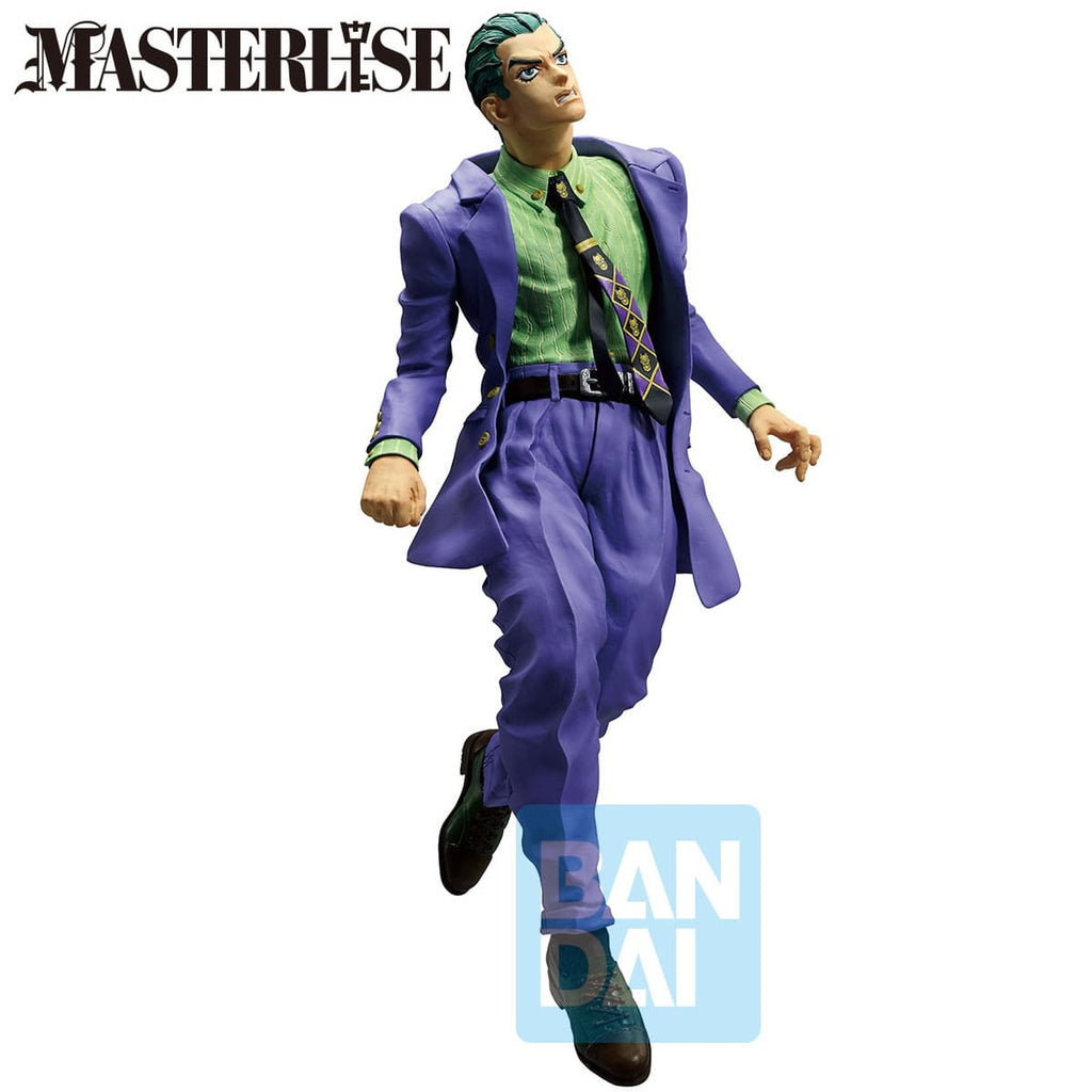 Imagen del producto Jojo's Bizarre Adventure: Diamond Is Unbreakable Masterlise