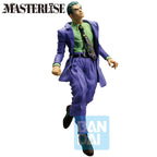Imagen del producto Jojo's Bizarre Adventure: Diamond Is Unbreakable Masterlise