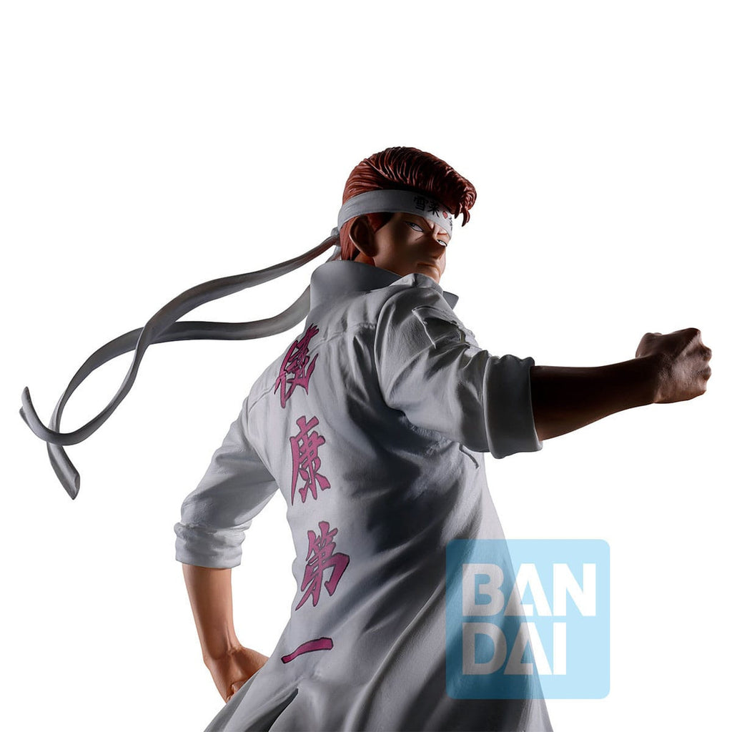 Imagen del producto YuYu Hakusho: Dark Tournament Vol. 3 Ichibansho Masterlise