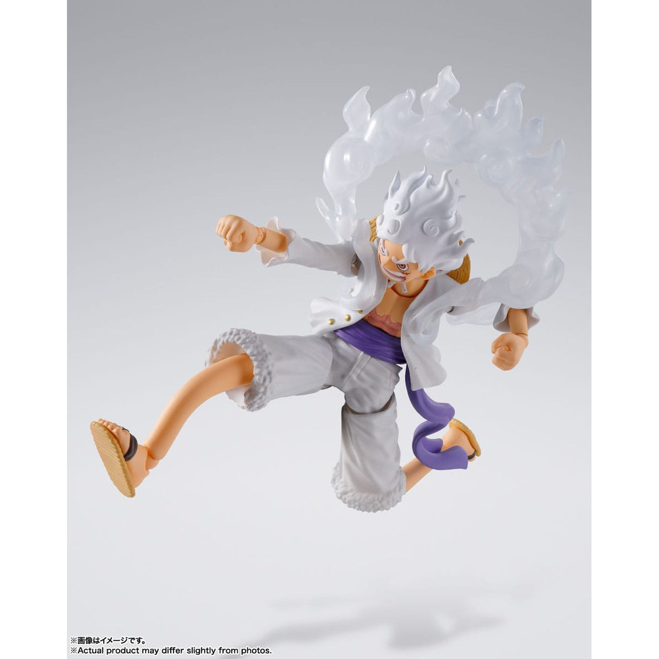 Imagen del producto One Piece S.H. Figuarts figura de acción Monkey D. Luffy Gear 5
