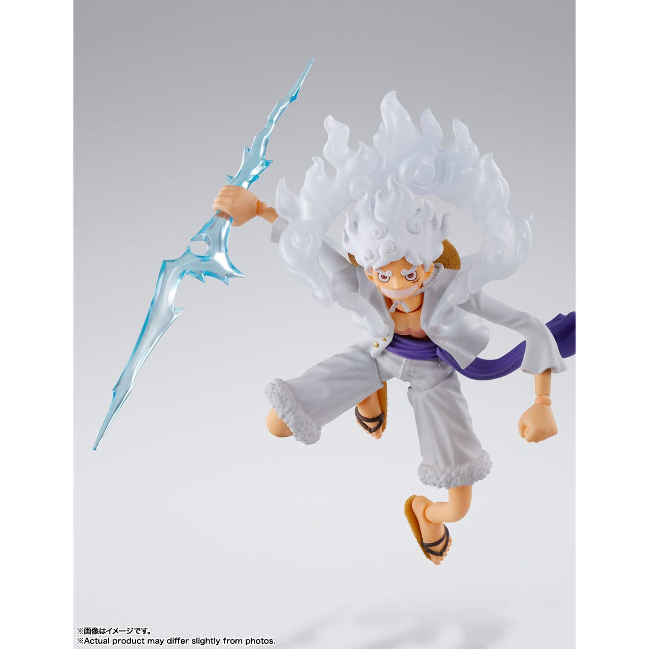 Imagen del producto One Piece S.H. Figuarts figura de acción Monkey D. Luffy Gear 5