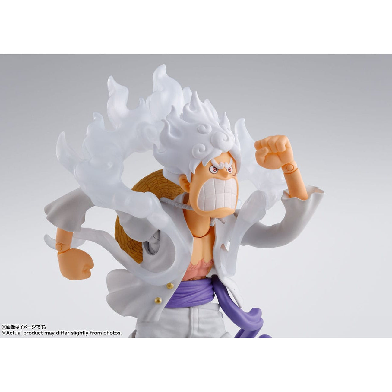 Imagen del producto One Piece S.H. Figuarts figura de acción Monkey D. Luffy Gear 5