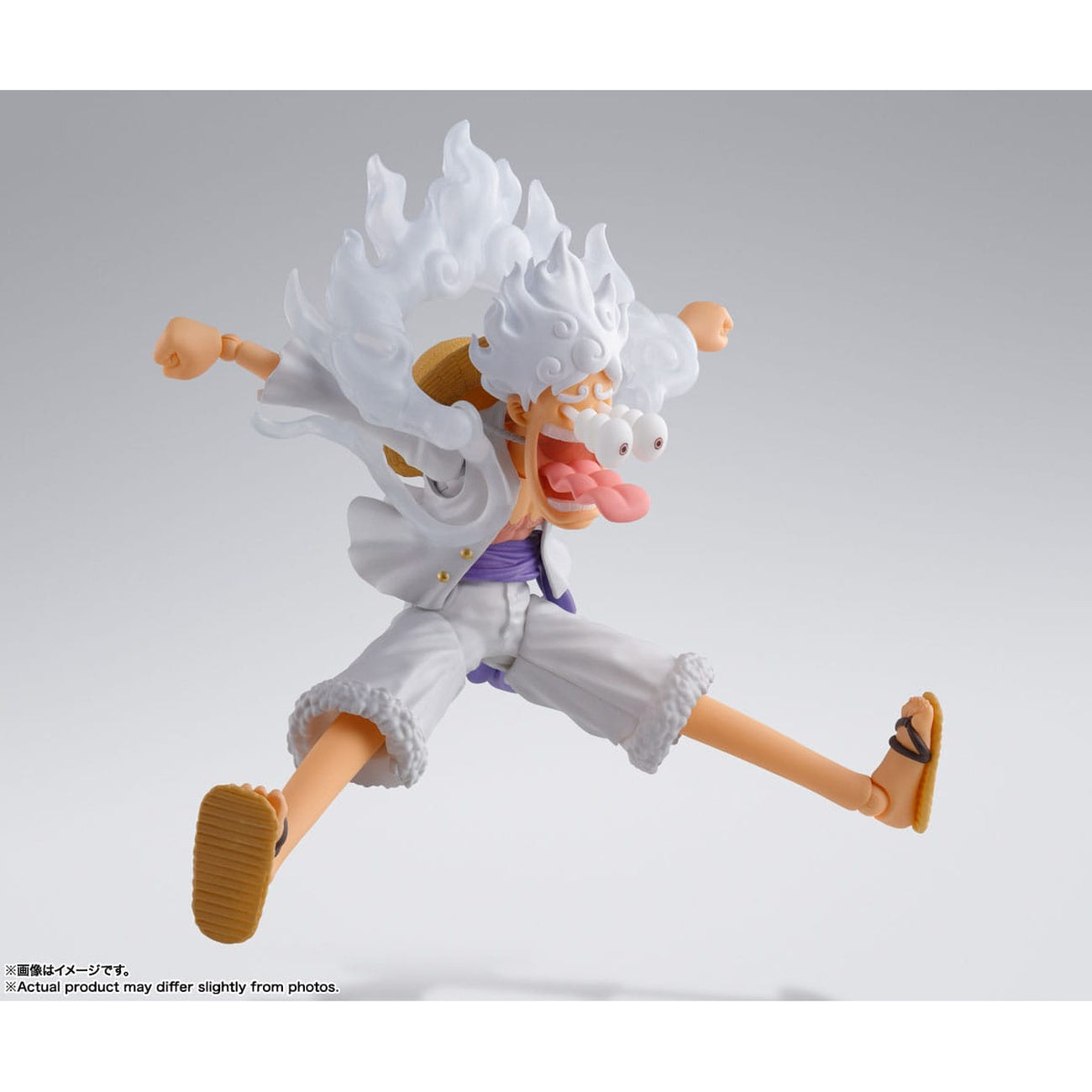Imagen del producto One Piece S.H. Figuarts figura de acción Monkey D. Luffy Gear 5