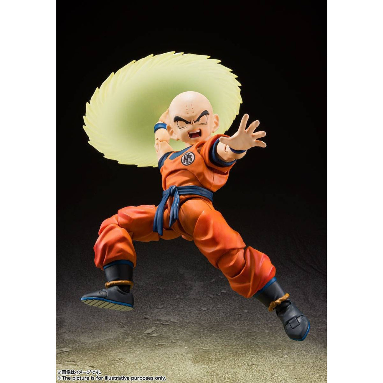 Imagen del producto Dragon Ball Z S.H. Figuarts Figura de acción Krillin-Earth's