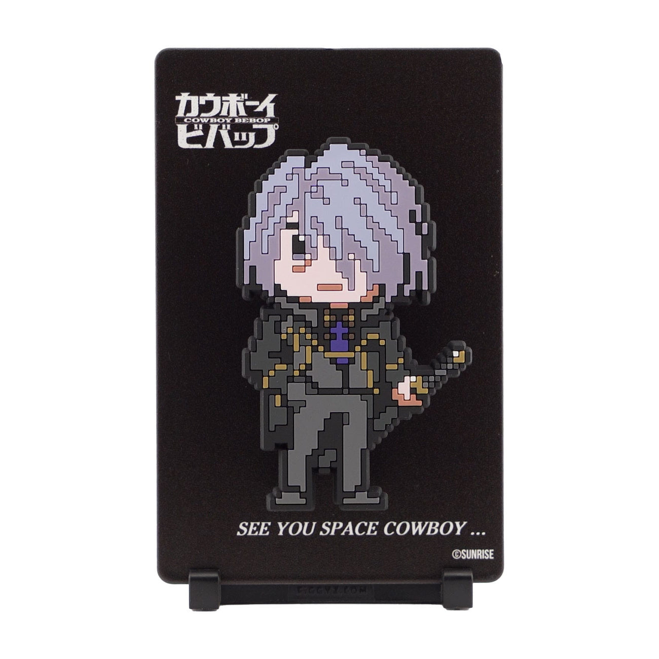 Product image Cowboy Bebop FiGGYZ Vicious Magnetic Collectible Figure 11 cm