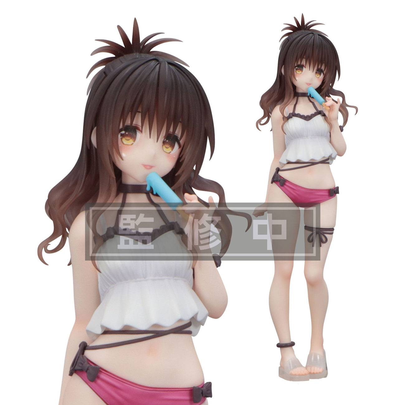 Imagen del producto To Love Ru Darkness Trio-Try-iT Estatua de PVC Mikan Yuuki 17 cm
