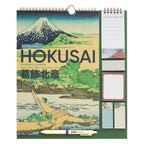 Imagen del producto Planificador de pared Hokusai 2026/27 30 x 34 cm