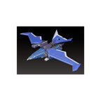 Imagen del producto Dancouga - Super Beast Machine God Diecast / PVC