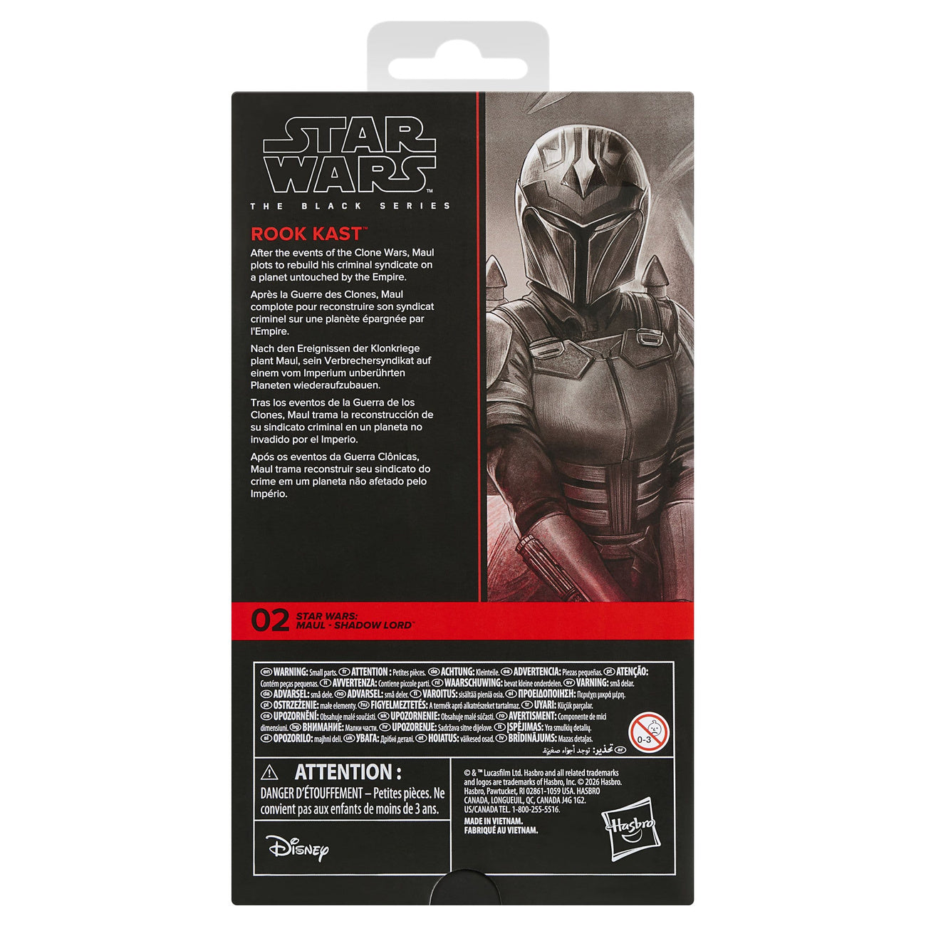 Imagen del producto Figura de acción Rook Black Series Star Wars: Maul - Shadow Lord