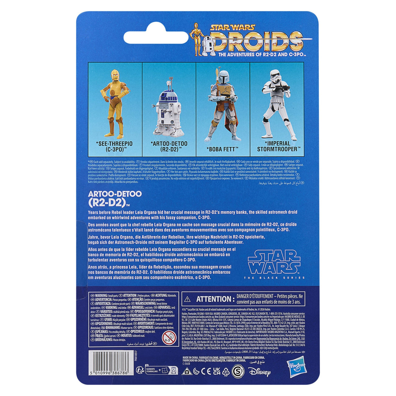 Imagen del producto Figura de acción R2-D2 Black Series Star Wars: Droids