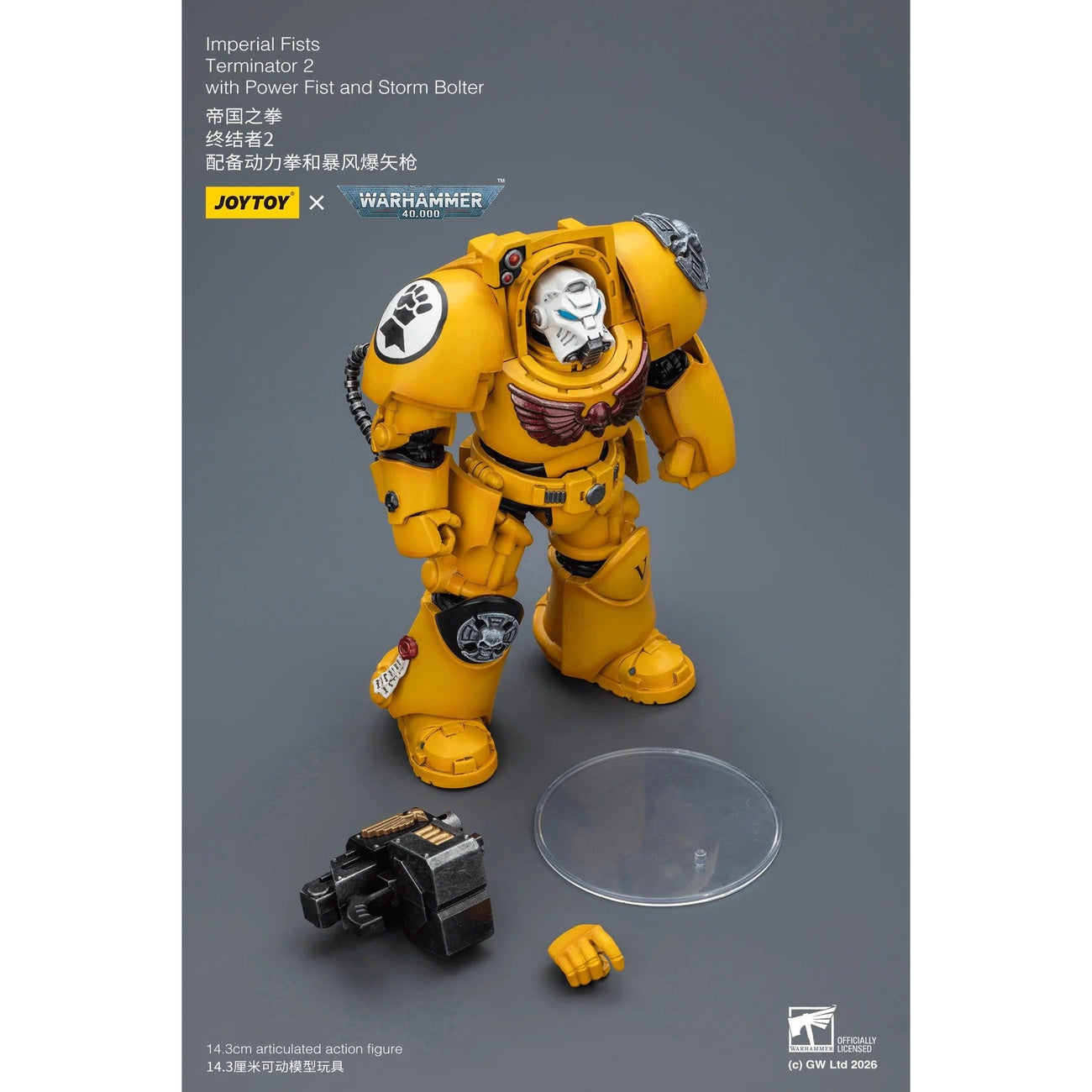 Imagen del producto Figura de acción Warhammer 40,000 Imperial Fists Terminator 2