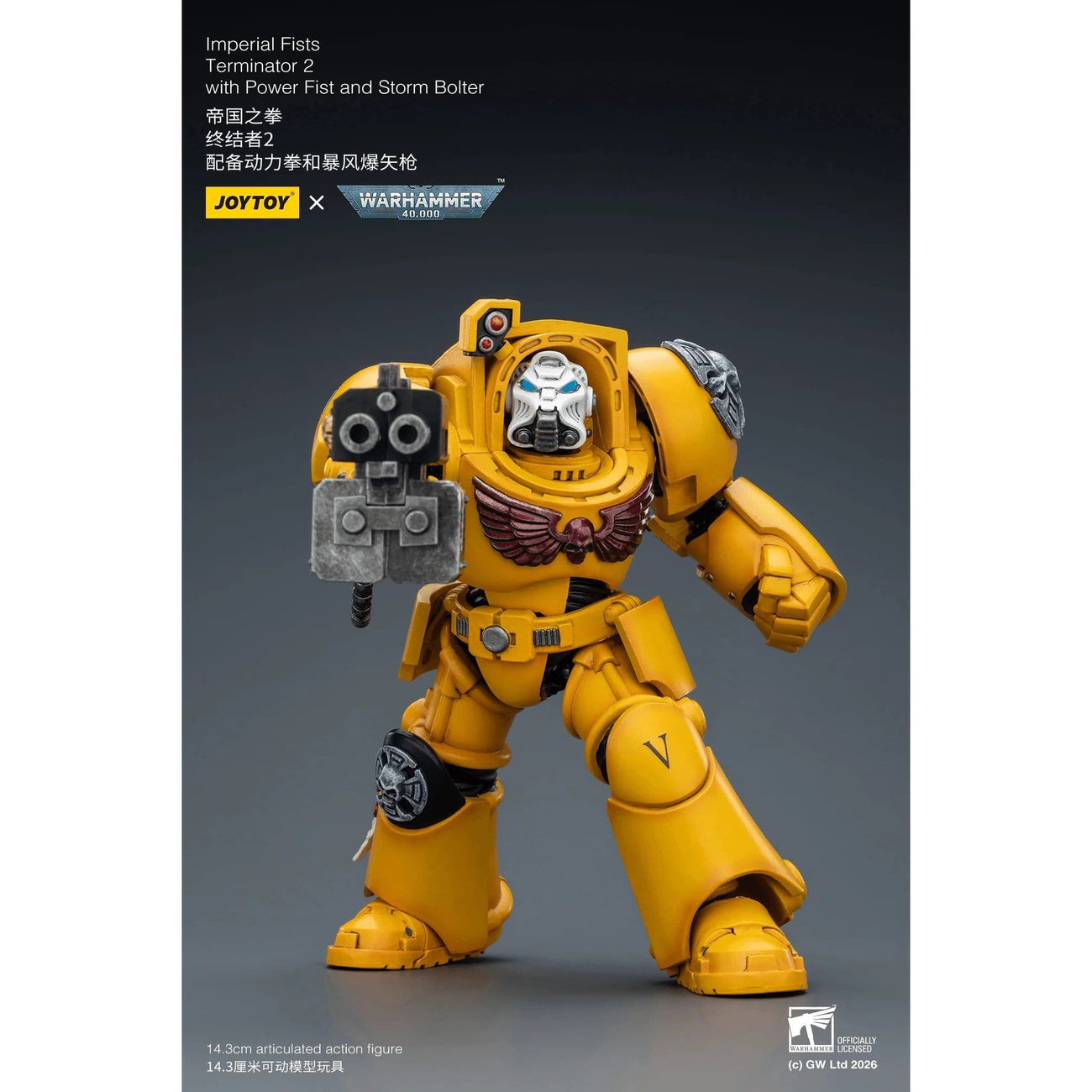Imagen del producto Figura de acción Warhammer 40,000 Imperial Fists Terminator 2