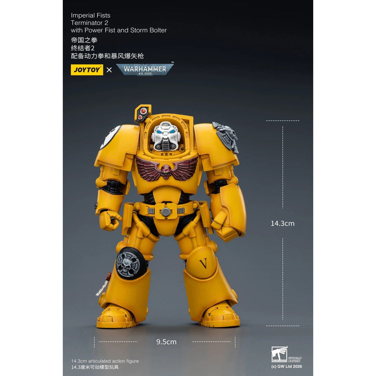 Imagen del producto Figura de acción Warhammer 40,000 Imperial Fists Terminator 2