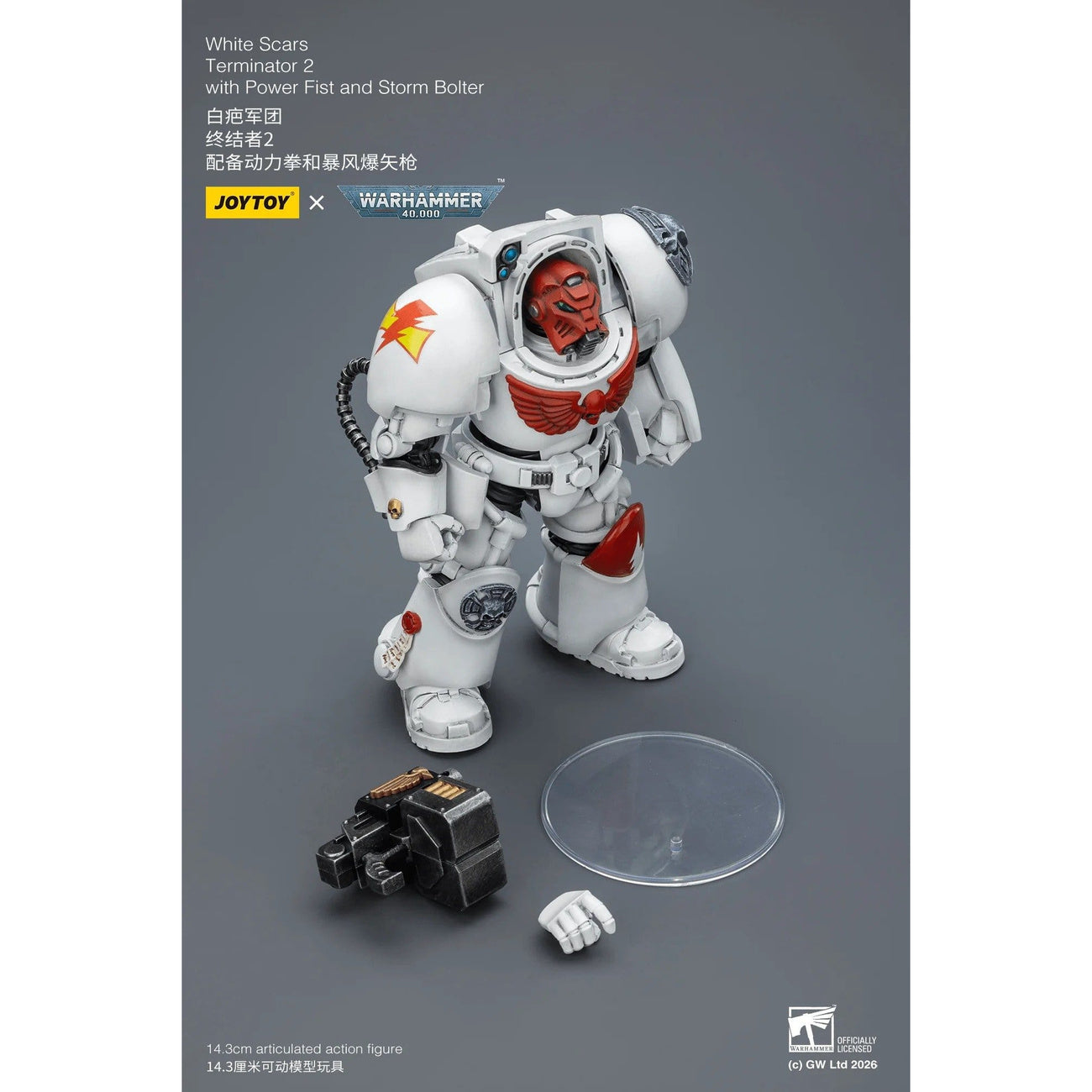 Imagen del producto Figura de acción Warhammer 40.000 White Scars Terminator 2 with
