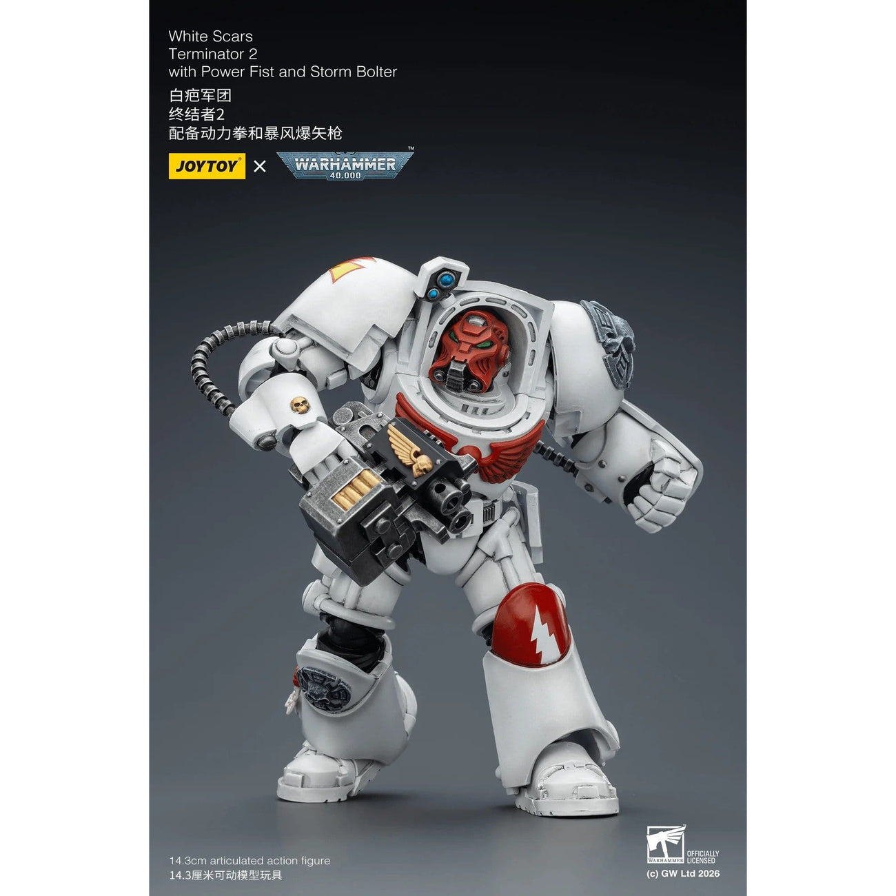 Imagen del producto Figura de acción Warhammer 40.000 White Scars Terminator 2 with