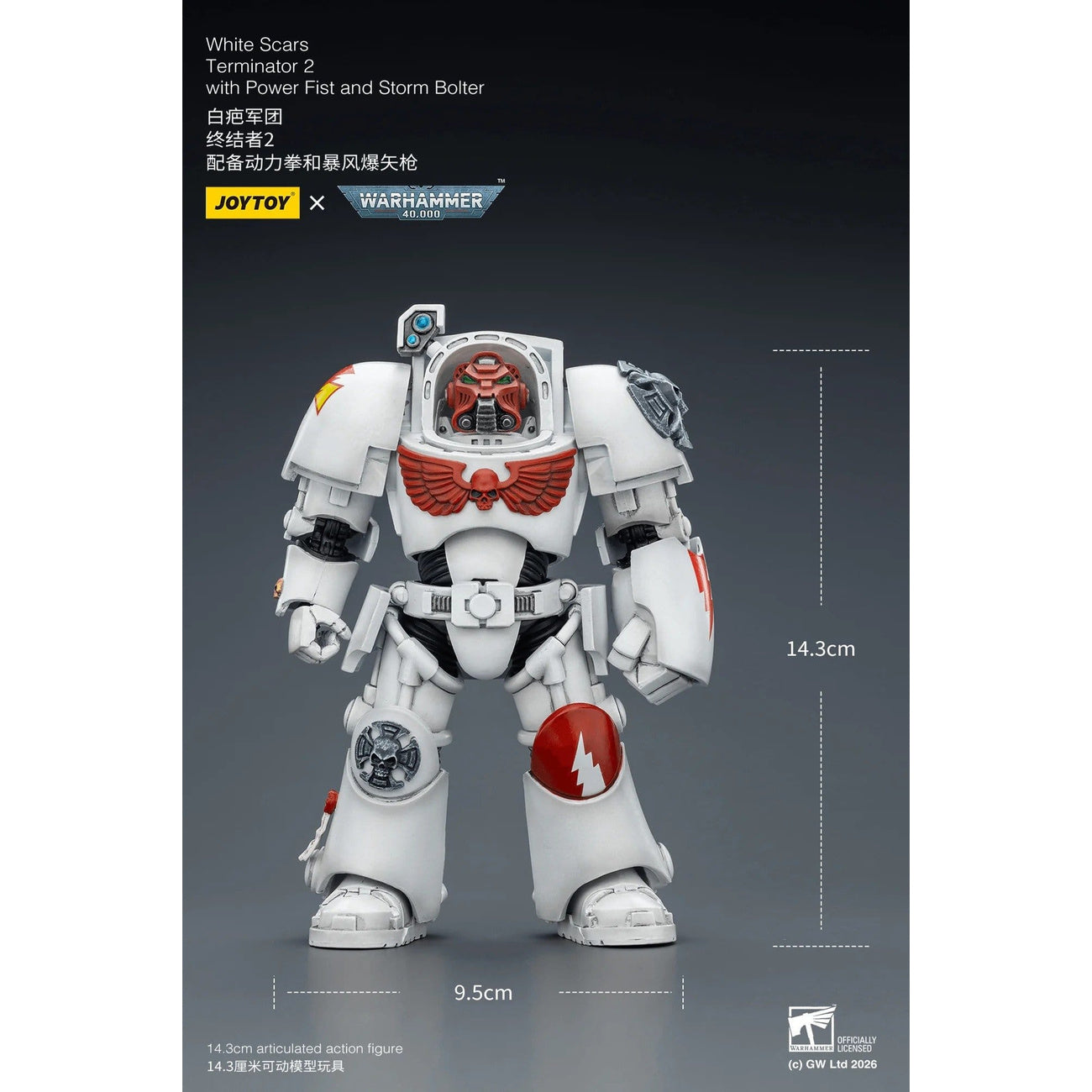 Imagen del producto Figura de acción Warhammer 40.000 White Scars Terminator 2 with