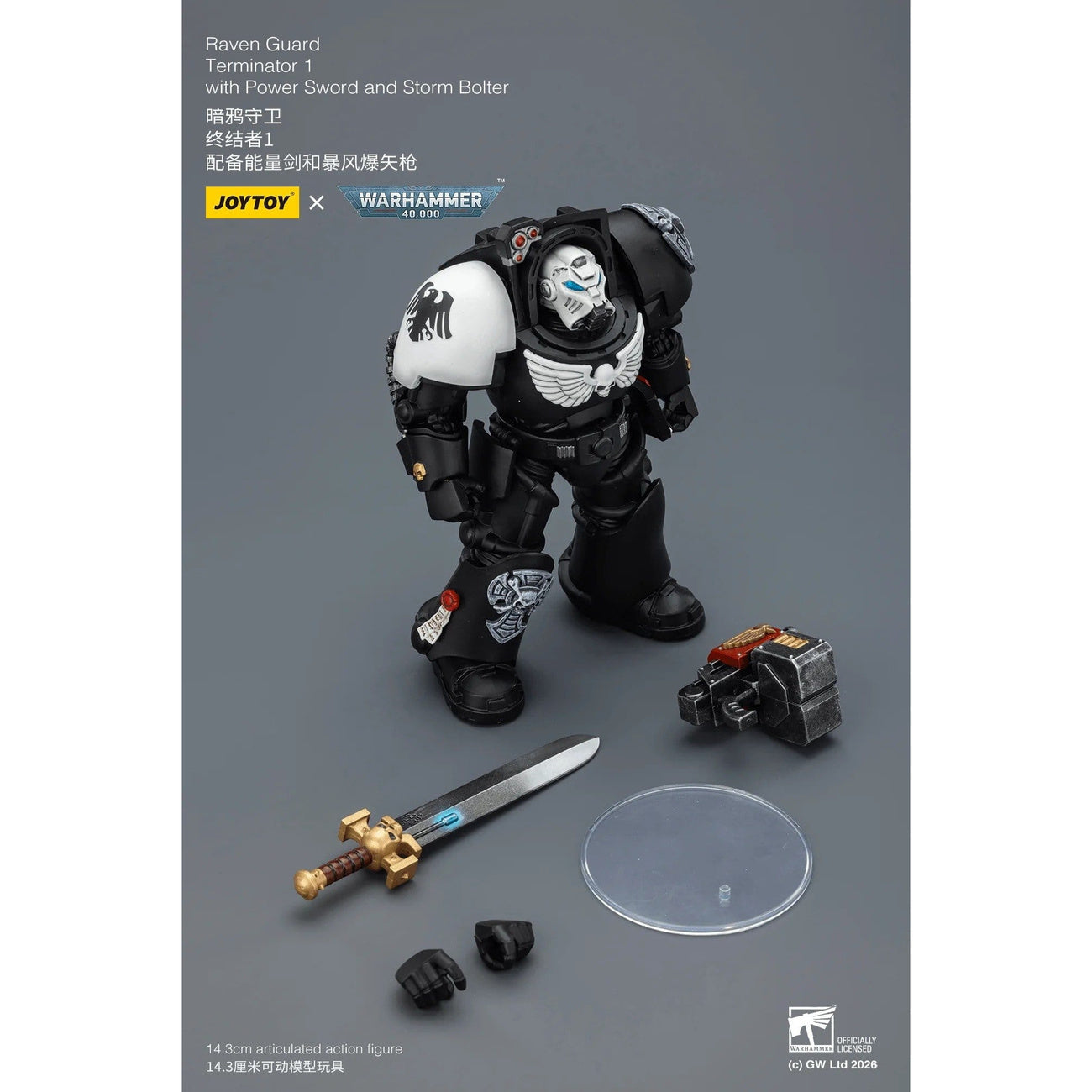 Imagen del producto Figura de acción Warhammer 40.000 Raven Guard Terminator 1 con