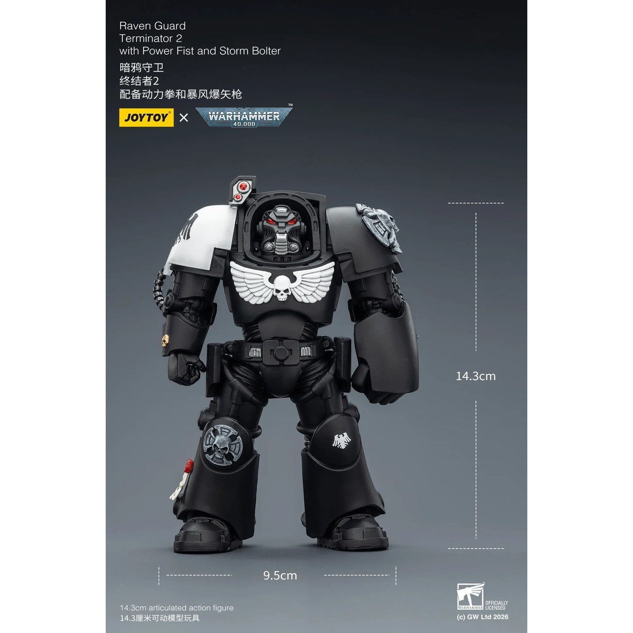 Imagen del producto Figura de acción Warhammer 40.000 Raven Guard Terminator 2 with