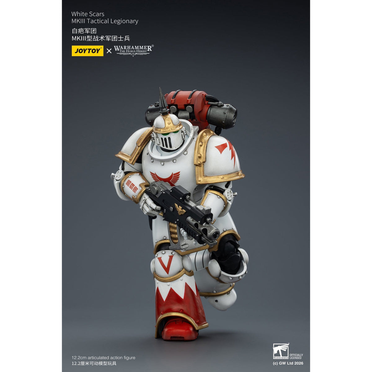 Imagen del producto Figura de acción Warhammer The Horus Heresy White Scars MKIll