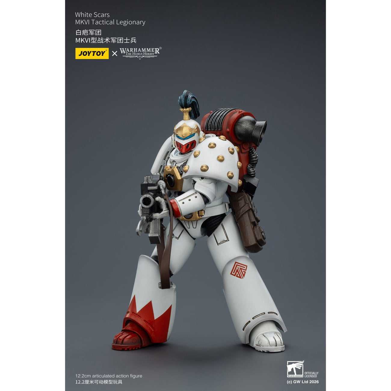 Product image Warhammer The Horus Heresy White Scars MKVI Action Figure