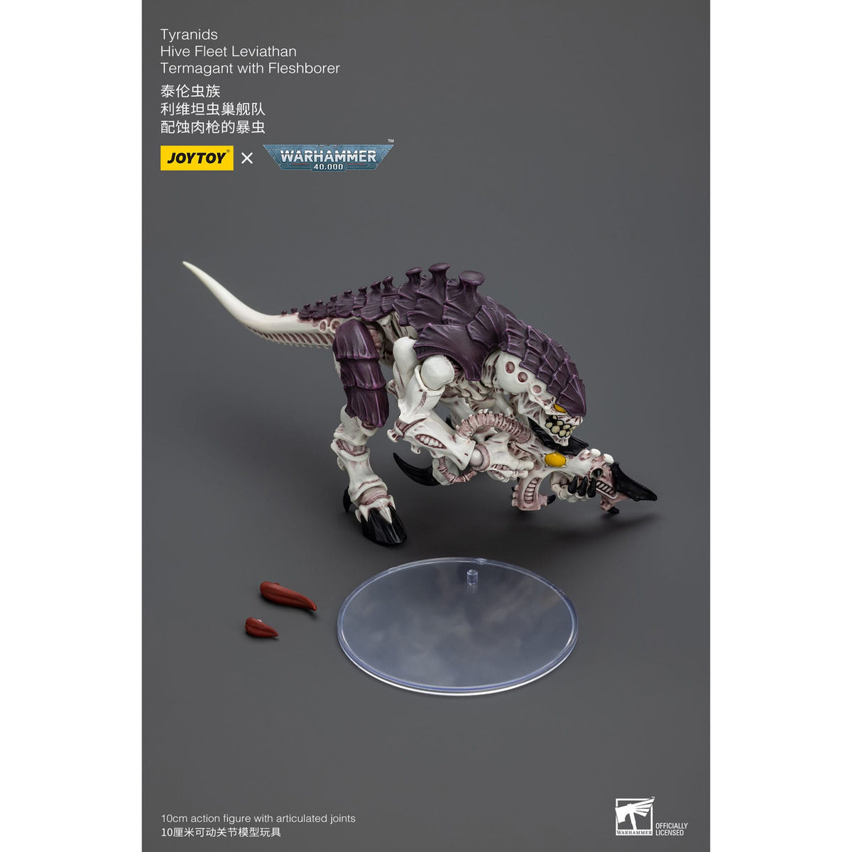 Imagen del producto Figura de acción Warhammer 40k 1/18 Tyranids Hive Fleet