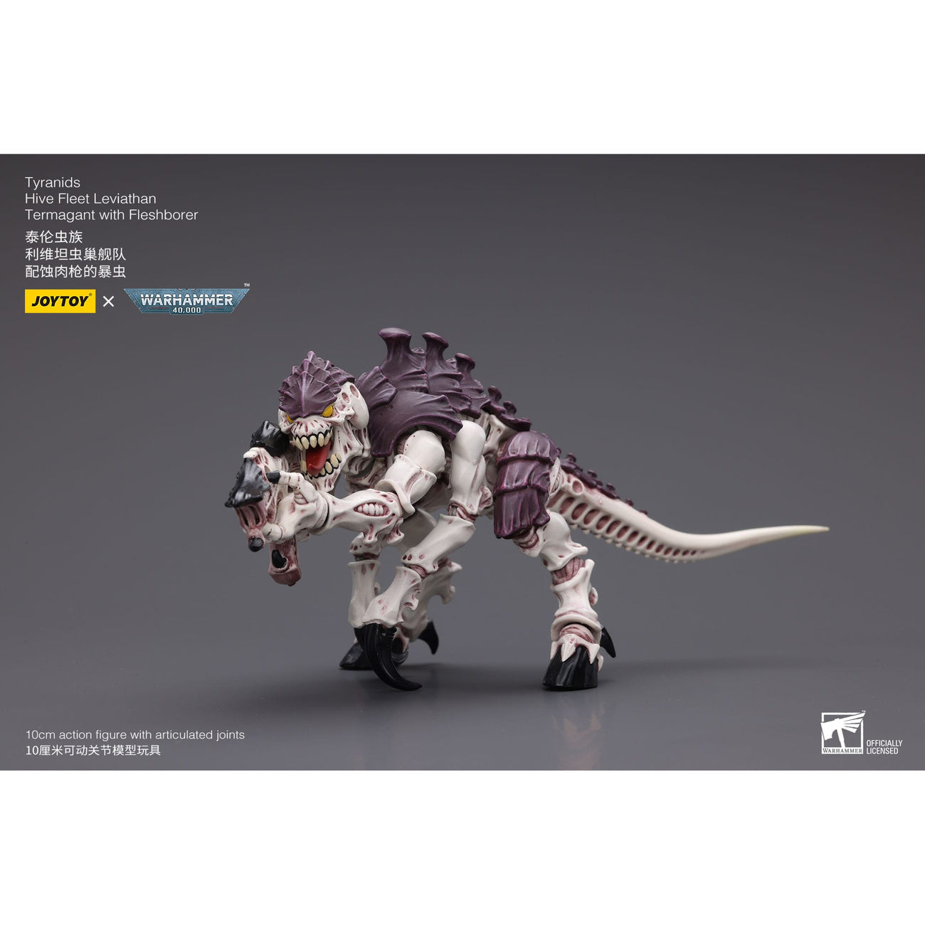Imagen del producto Figura de acción Warhammer 40k 1/18 Tyranids Hive Fleet