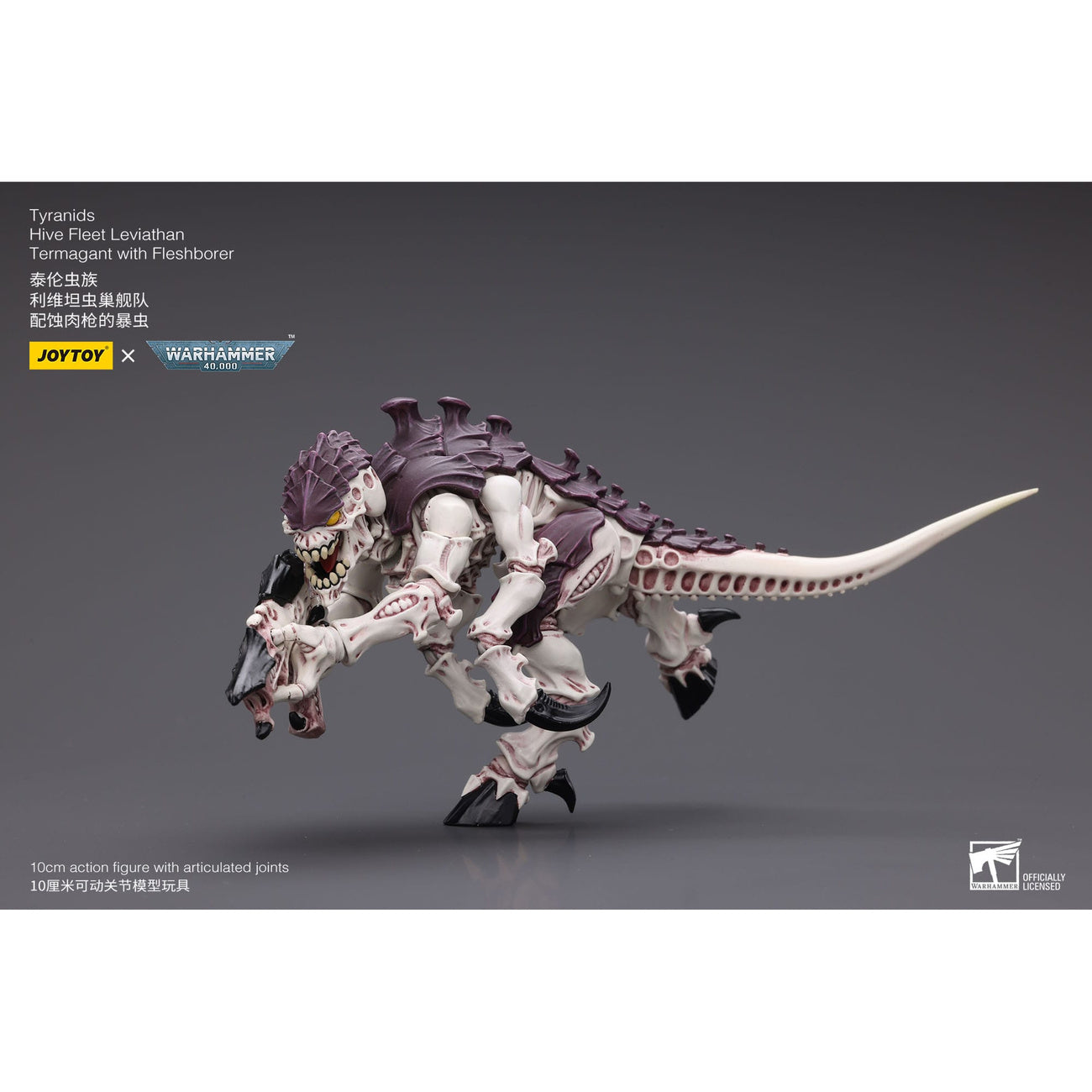 Imagen del producto Figura de acción Warhammer 40k 1/18 Tyranids Hive Fleet