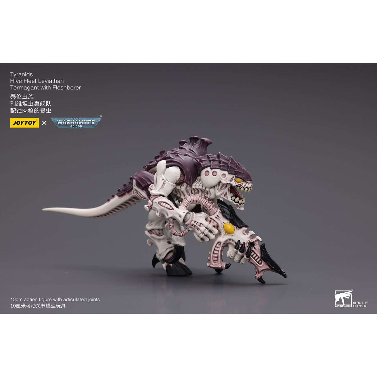 Imagen del producto Figura de acción Warhammer 40k 1/18 Tyranids Hive Fleet