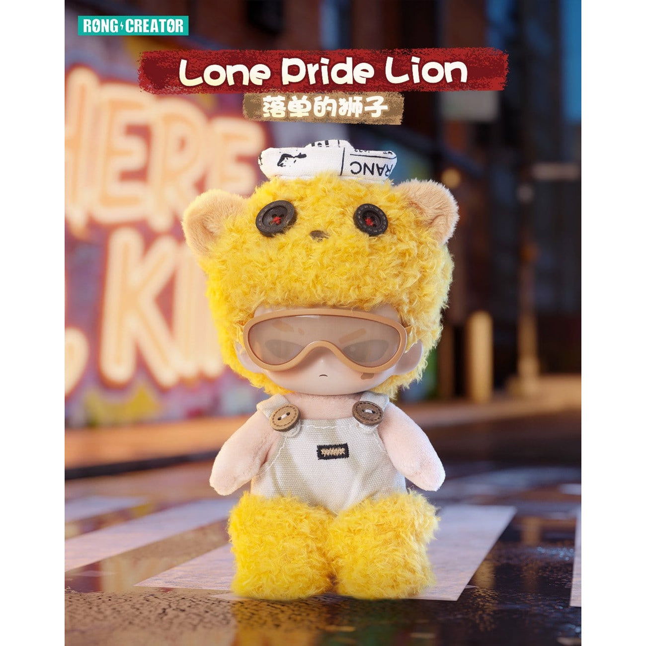 Imagen del producto Neekyio - Llavero de peluche sorpresa Silent Beast