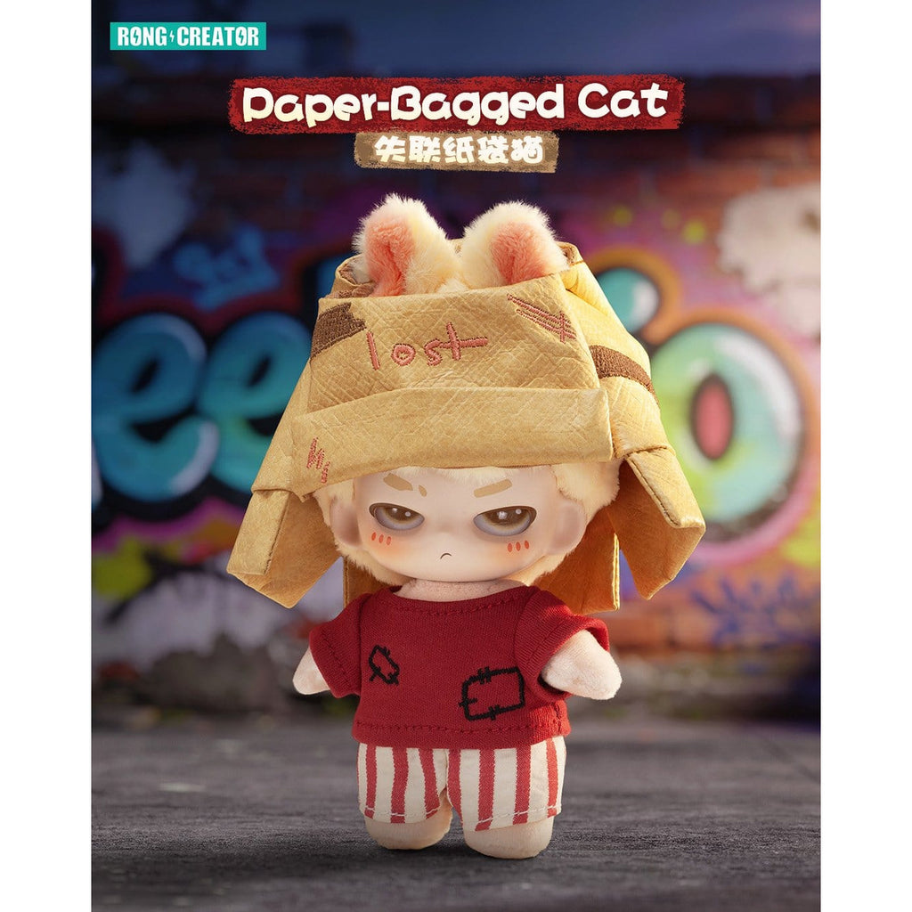 Imagen del producto Neekyio - Llavero de peluche sorpresa Silent Beast