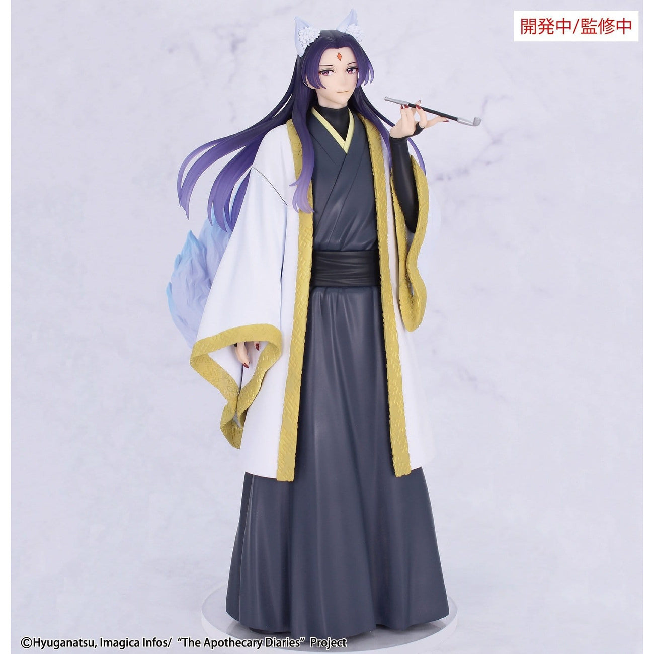 Imagen del producto Los diarios de la boticaria - Figura Jinshi Nine