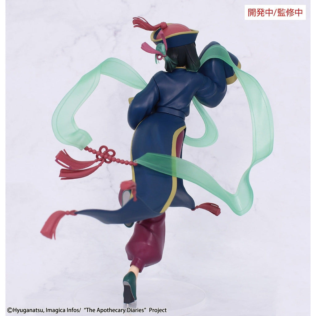 Imagen del producto Los diarios de la boticaria - Figura Maomao Jiangshi