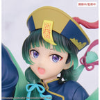 Imagen del producto Los diarios de la boticaria - Figura Maomao Jiangshi