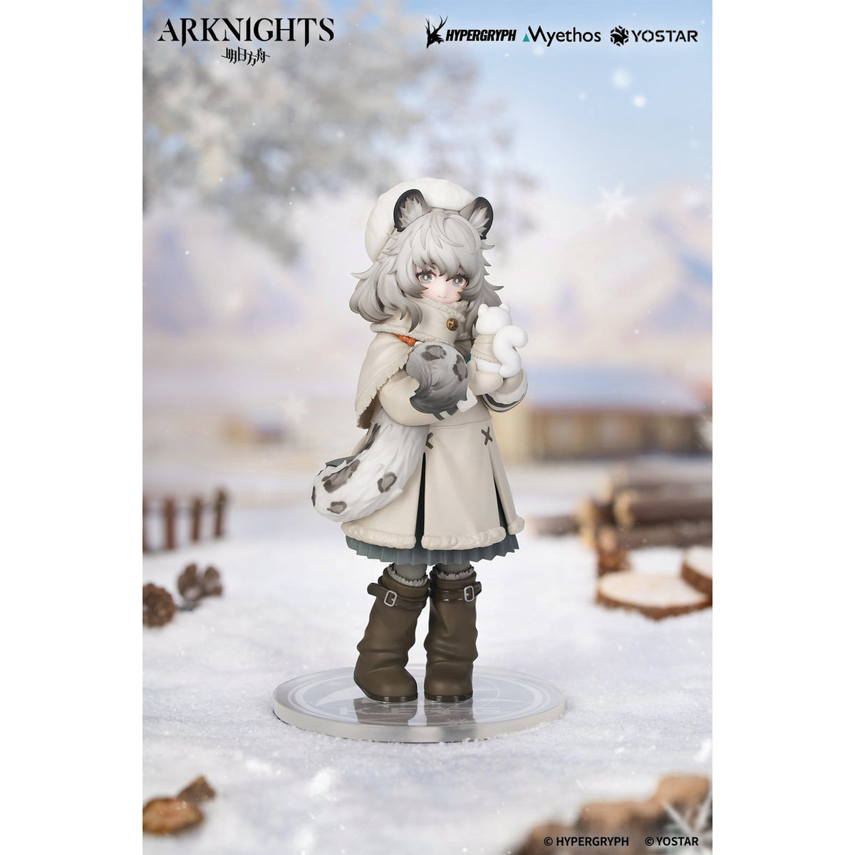 Imagen del producto Arknights - Figura de Pramanix Rhodes Kids Series