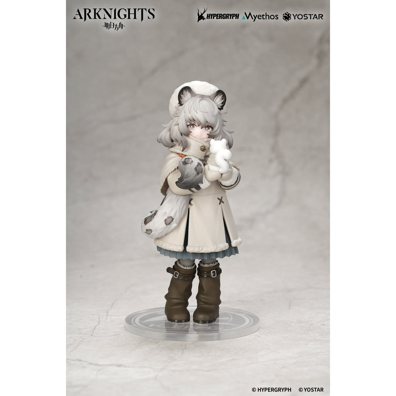 Imagen del producto Arknights - Figura de Pramanix Rhodes Kids Series
