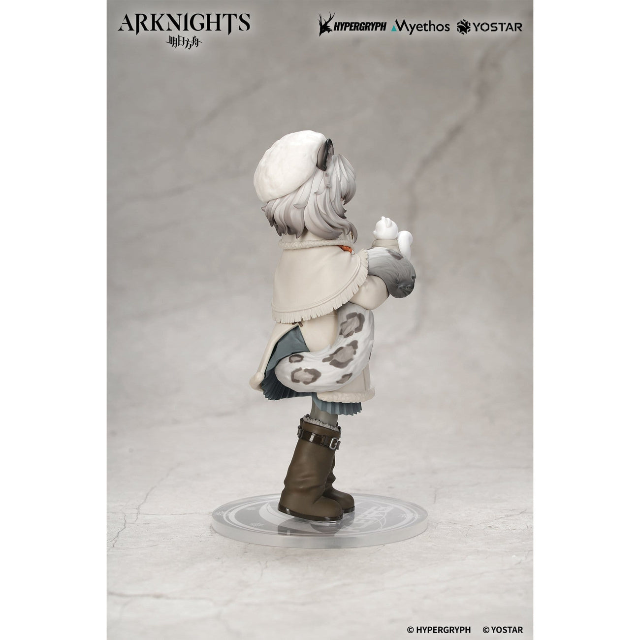 Imagen del producto Arknights - Figura de Pramanix Rhodes Kids Series