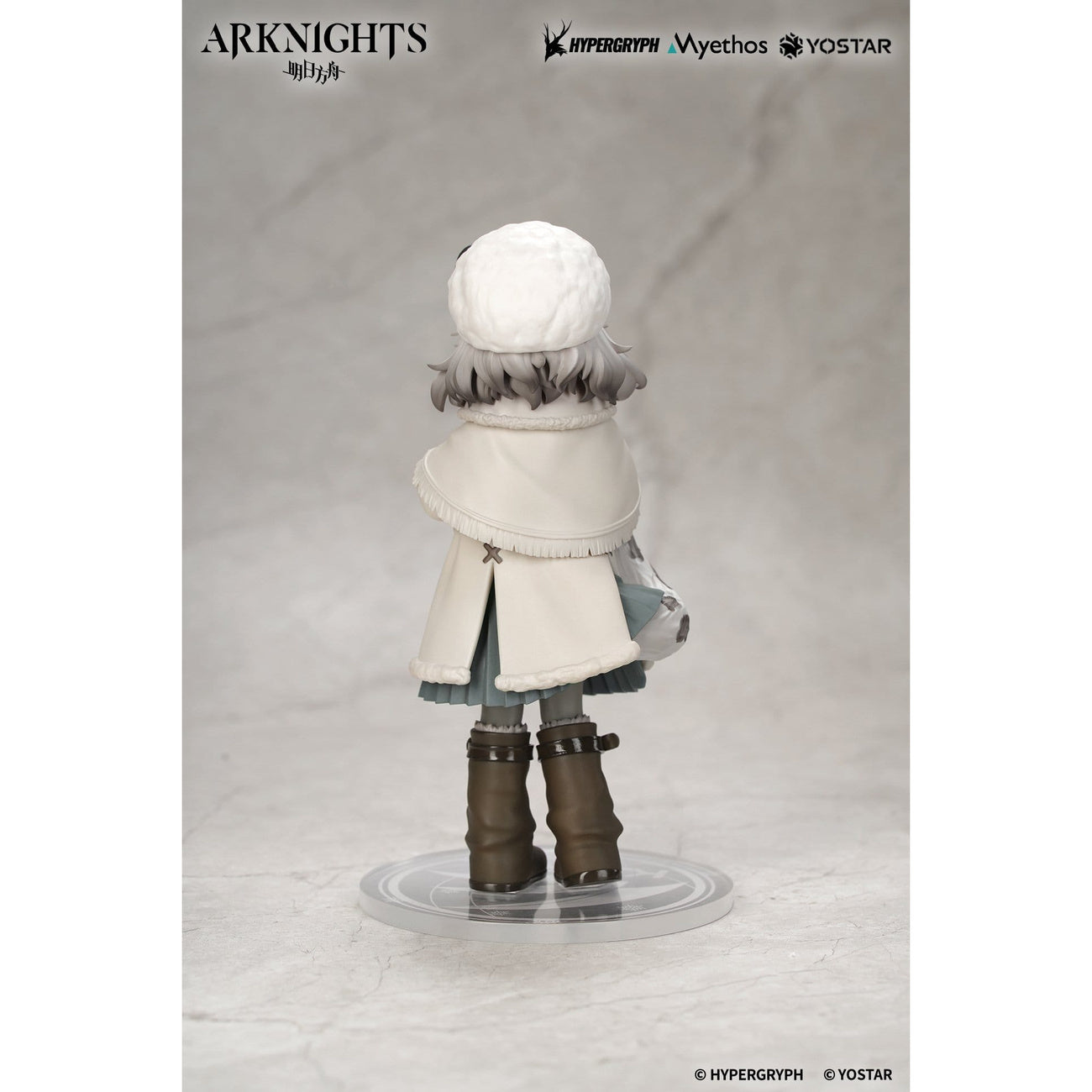 Imagen del producto Arknights - Figura de Pramanix Rhodes Kids Series