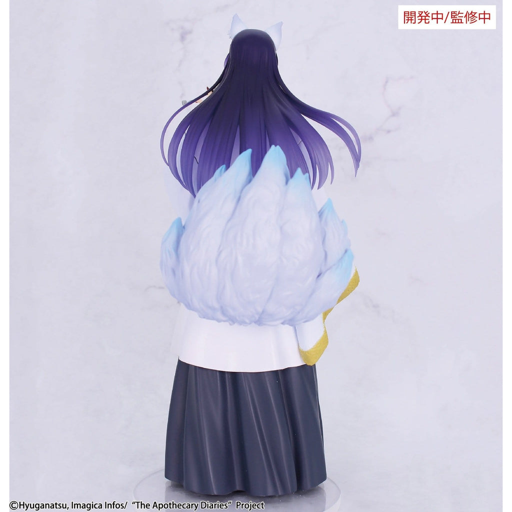 Imagen del producto Los diarios de la boticaria - Figura Jinshi Nine