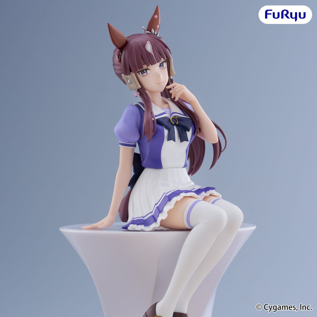 Imagen del producto Uma Musume: Pretty Derby - Figura Noodle Stopper de Lucky Lilac
